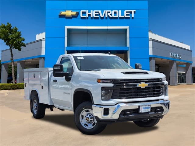 2024 Chevrolet Silverado 2500HD Work Truck